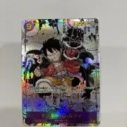 青のユニホームの画像