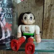 之の画像