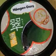 にこの画像