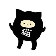 伊藤の画像