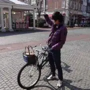 HAL