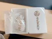 ひなた