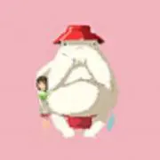 ゆん