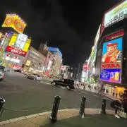 サル