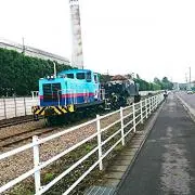 くう