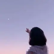 ♡