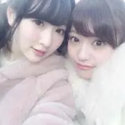 seina