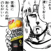 Mmdma1835の画像