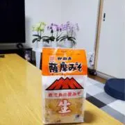 LIVING COLOR