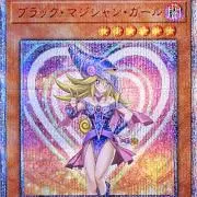 ＊Mitsu＊【プロフ必読】の画像