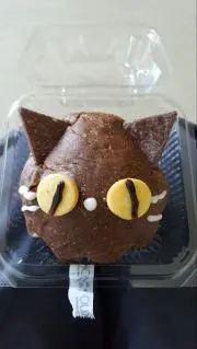 みーにゃんの画像