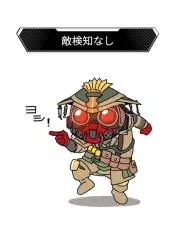 ハウンドの画像