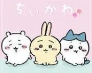 ユメ★断捨離中の画像