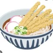 肉ごぼ天の画像