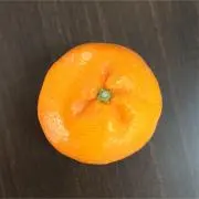 ゆもっぷの画像