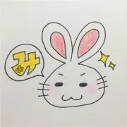 "み" です❁﻿購入前必ずコメをお願い