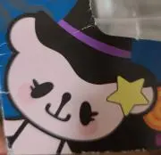 ラナ♬即購入OKの画像