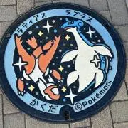 foo☆☆自己紹介に目を通してください☆の画像