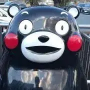 nagaの画像