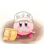 Hiropon