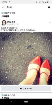 Image of 値下げ・おまとめ お気軽に！お気軽に