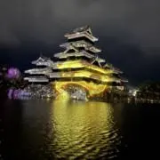 お月さま
