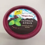 玲