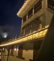 うえしまの画像