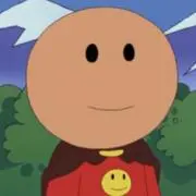 アンポンタンの画像