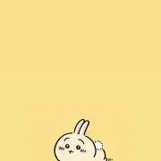 ゆうの画像