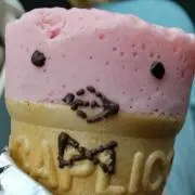 翡翠の画像