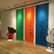 すいかの画像