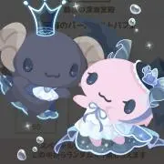 ぴ