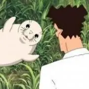 なりの画像