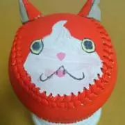 えるもんの画像
