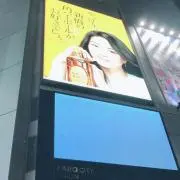 WSの画像