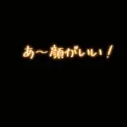うゆ。の画像