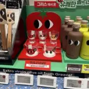ただとまとの画像