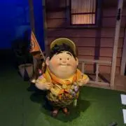 こうの画像