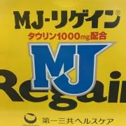 Marin