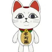 諭吉の画像