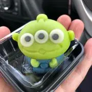 しいこ