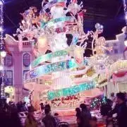 超ポジティブ2027の画像