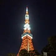 おけんけん