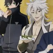 サン