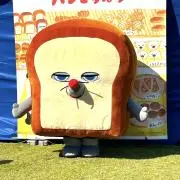 yunonの画像