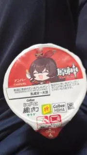 すけ
