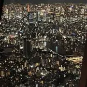 あきの画像