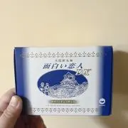 Nyanの画像