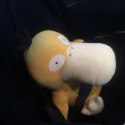 すず。